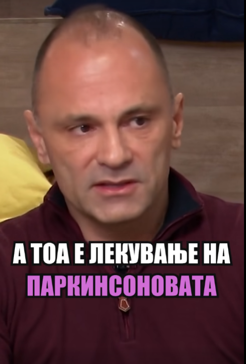 venko-filipche-operacija